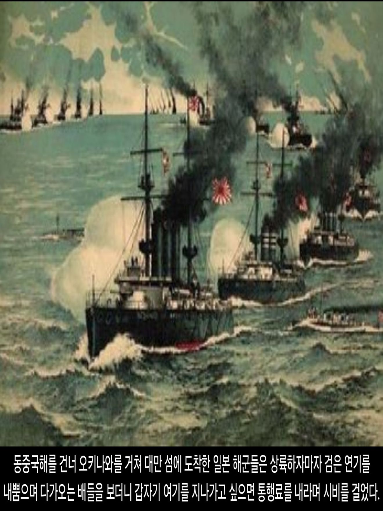 <DHC> 薩法維王朝如何成為強國？