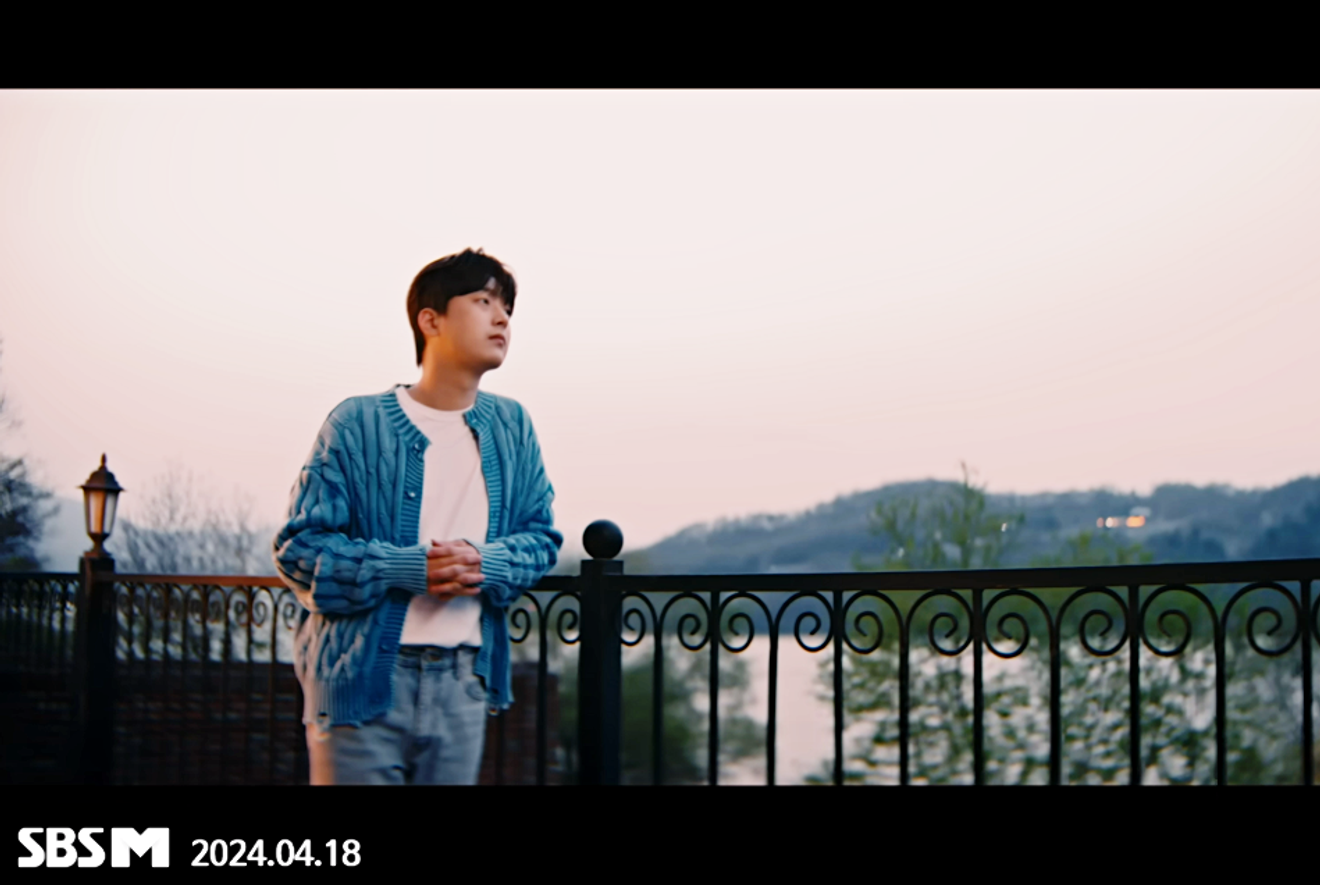 Lee Chan Won 2nd Mini Album (bright;燦) "Viaggio nel Cielo" MV Teaser 1