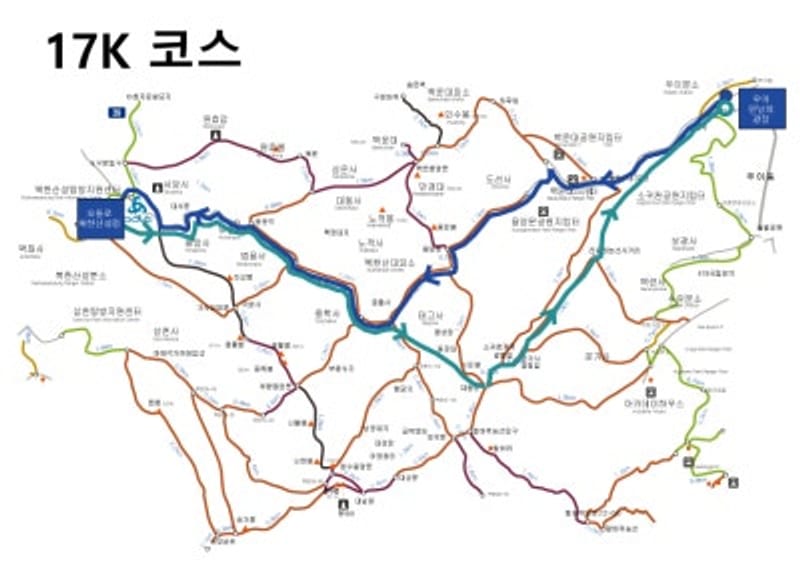 Cuarta Carrera ODLO Bukhansan Trail de Noviembre