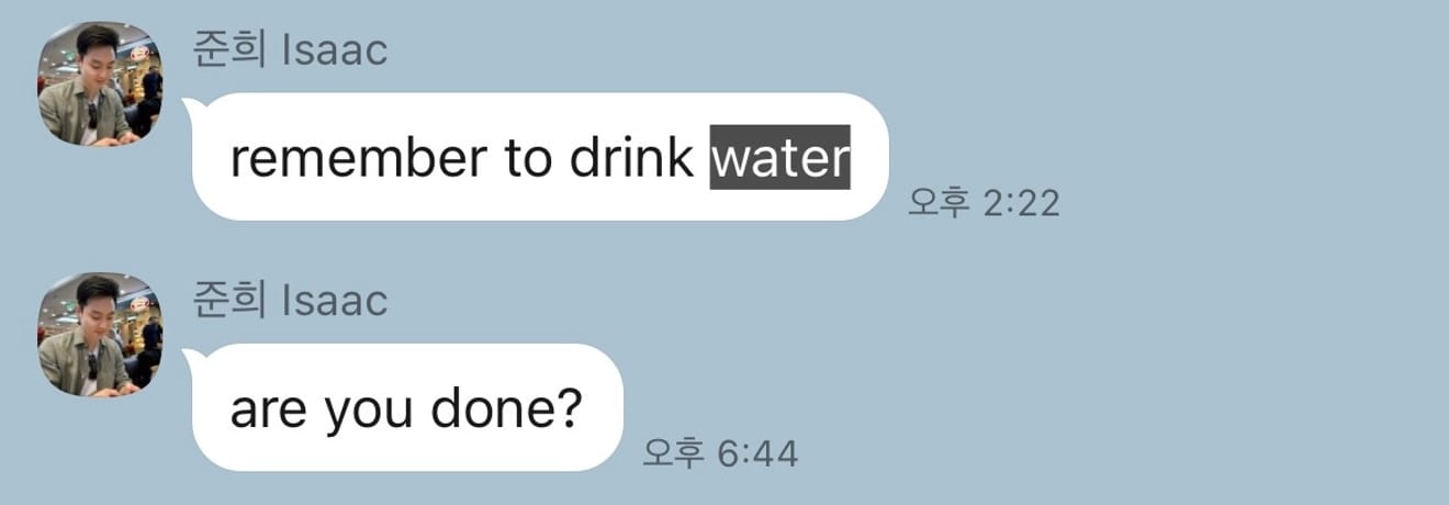 내게 필요한건 한잔의 물 이었다. (당신은 나의 베터리)