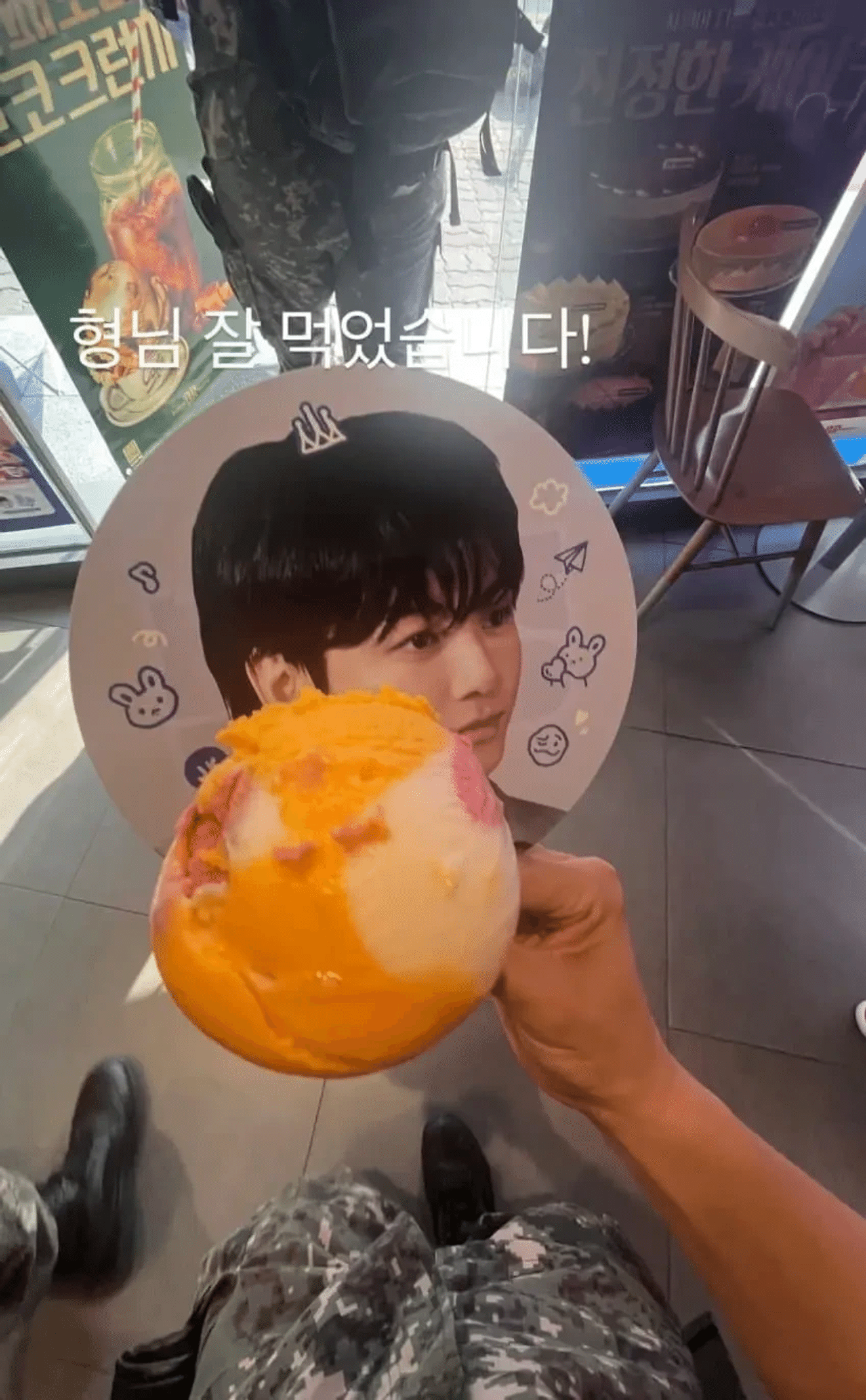 Apoyo especial de los fans para celebrar la baja de Jungkook de BTS