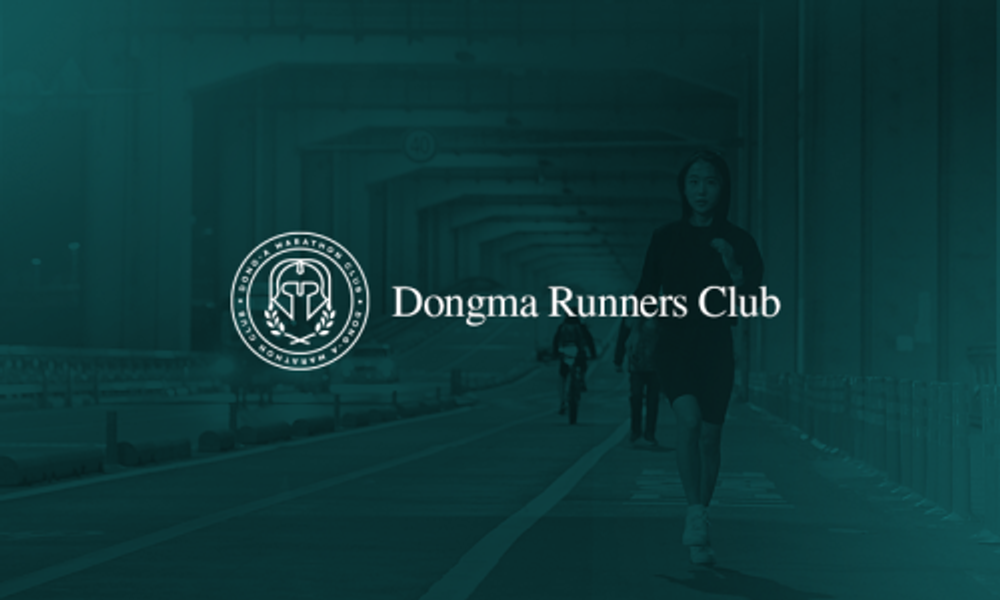  청溪廣場夜跑 首爾Running Crew 7979 活動心得