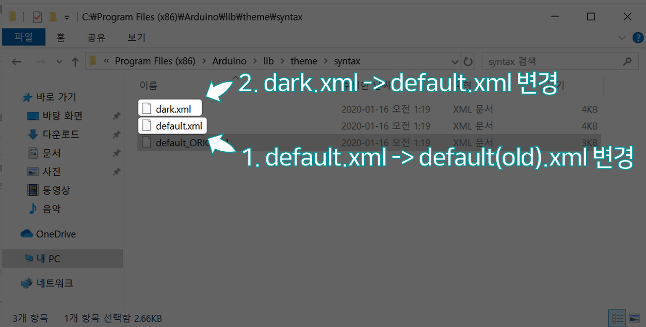 Pengaturan Lingkungan Arduino #2. Tema Gelap Arduino IDE, Font, Pengaturan Jarak Tab +a (Pengaturan Lingkungan yang Berguna)