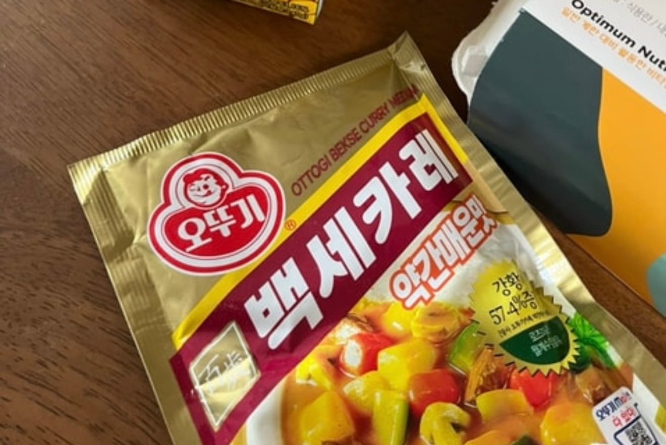 초간단 카레치즈라면 레시피