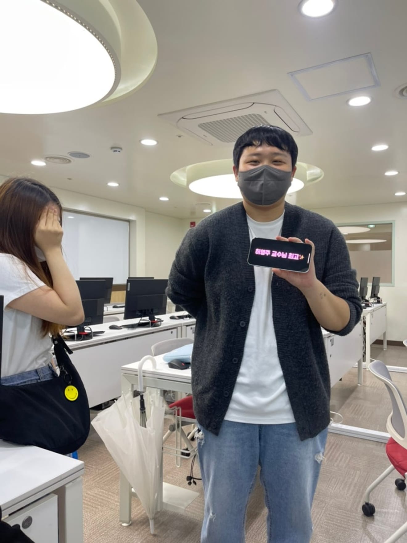 Radość i sens mojego życia: Moi studenci  #UniwersytetDongseoul #ZarządzanieRozrywką