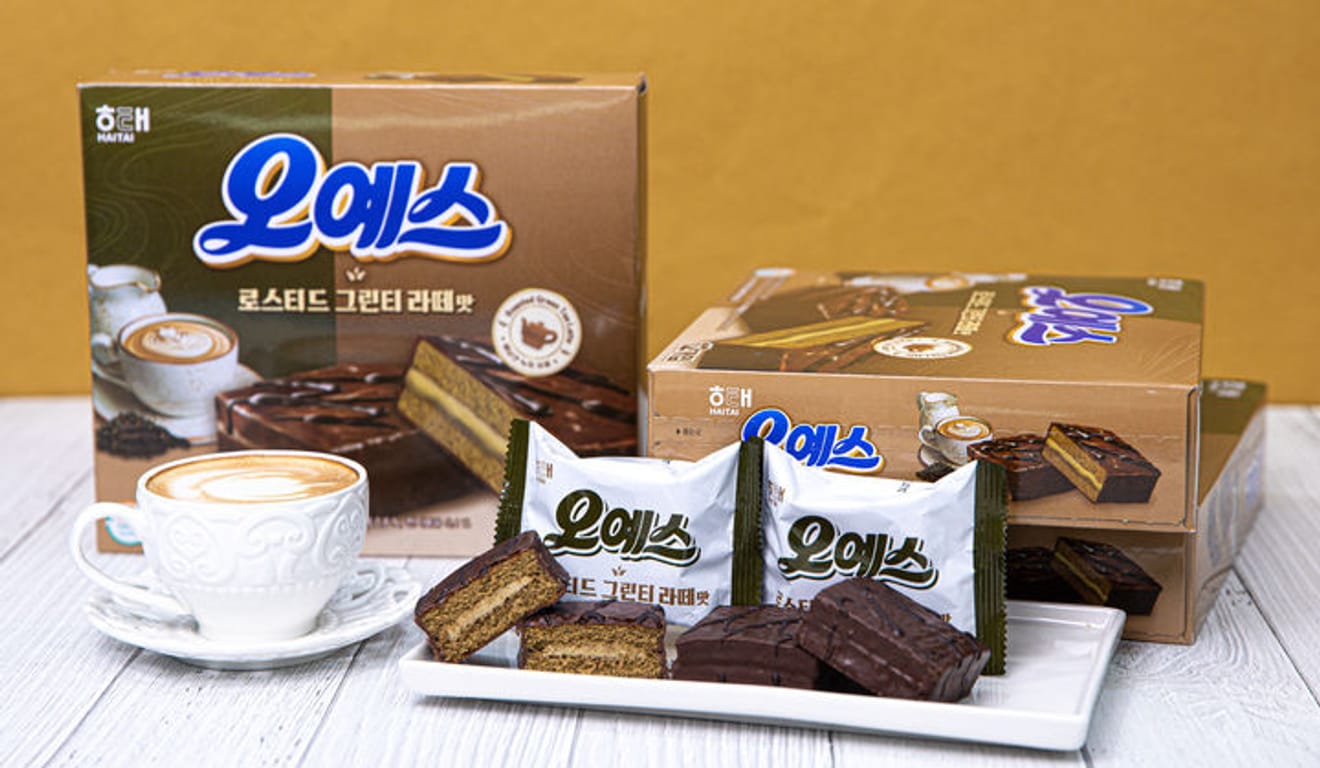 [Biscoito Novo 2024] Oh Yeah 'Roasted Green Tea Latte' Amargor Intenso