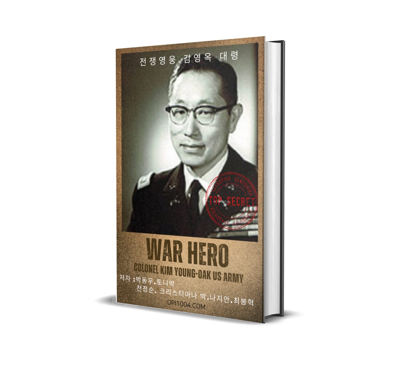 Editorial "Prensa para la Concientización sobre la Discapacidad" lanza nuevo libro "Héroe de Guerra - Coronel Kim Young-ok"