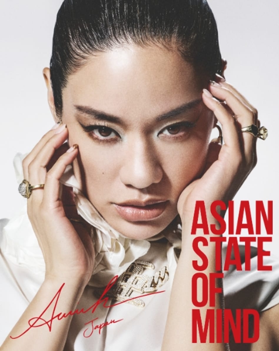 Jay Park és Awich közös új dala, az "Asian State of Mind" megjelenése