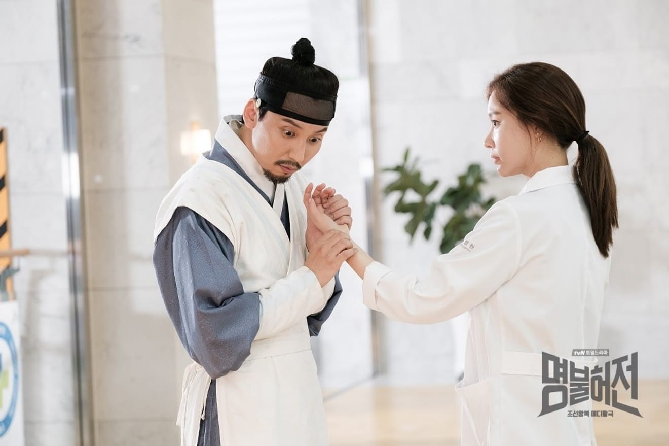 3 mejores dramas médicos coreanos según palabras clave