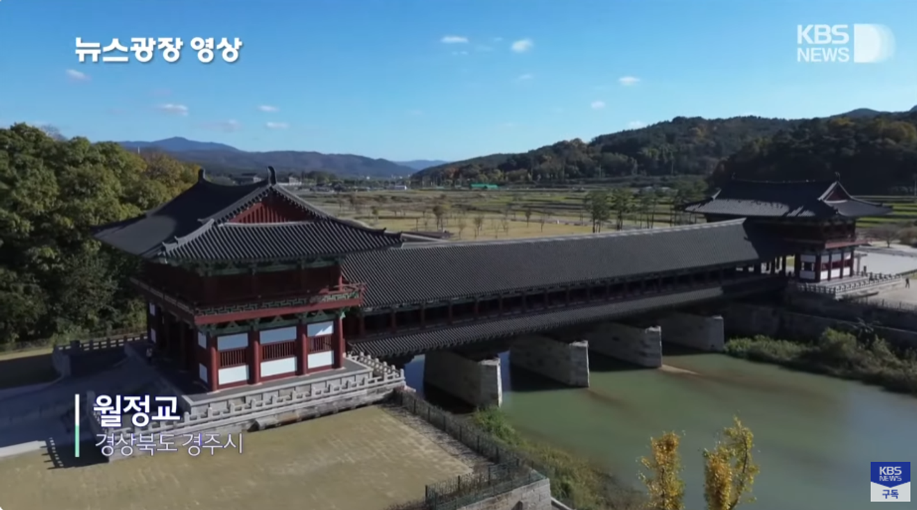 還沒決定要去哪旅行嗎？KBS新聞廣場20秒帶你看<隱藏景點>11月第四週