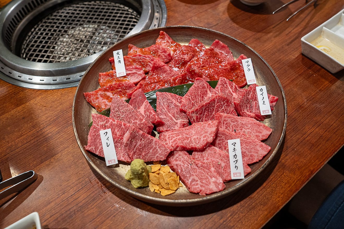 Recensione: Yakiniku Bakuro a Canal City, Fukuoka