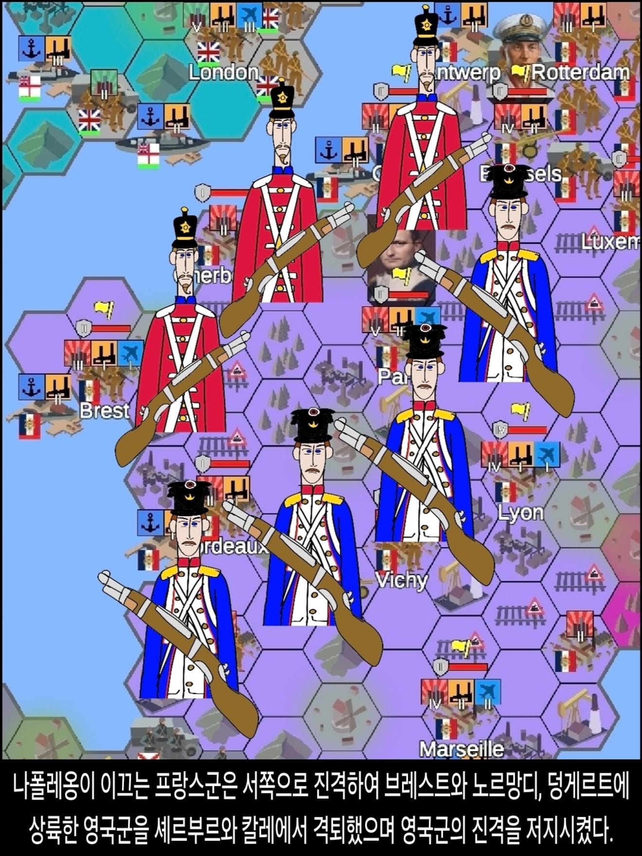 <DHC> Bitwa o Dallena