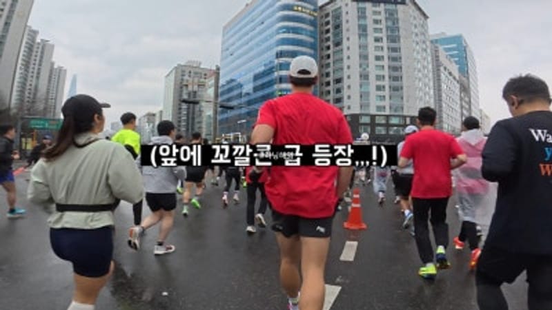 ソウルマラソン ドンアマラソン 10km 48分 女子大会レビュー