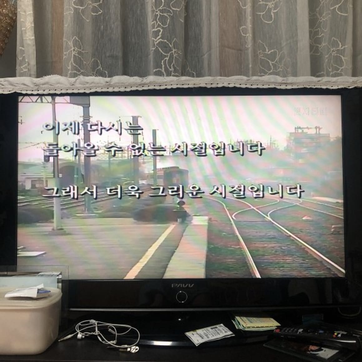 K-drama <Prachtige Tijden> Samenvatting Einde Aflevering 50 Laatste Aflevering Interpretatie
