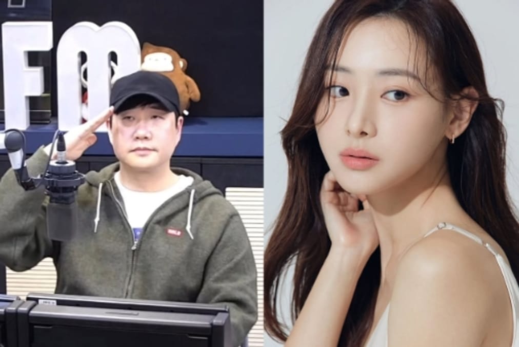 Il matrimonio di Bae Seong-jae e Kim Da-yeong: 14 anni di differenza d'età