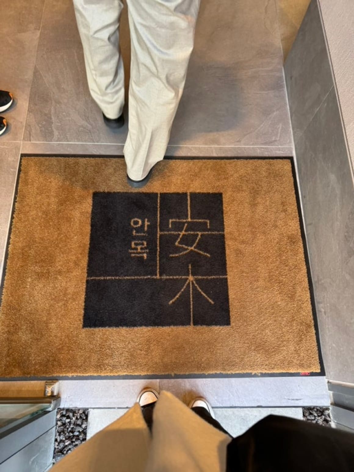 Anmok Seomyeon: ¡Guía Michelin de Busan! Sopa de cerdo