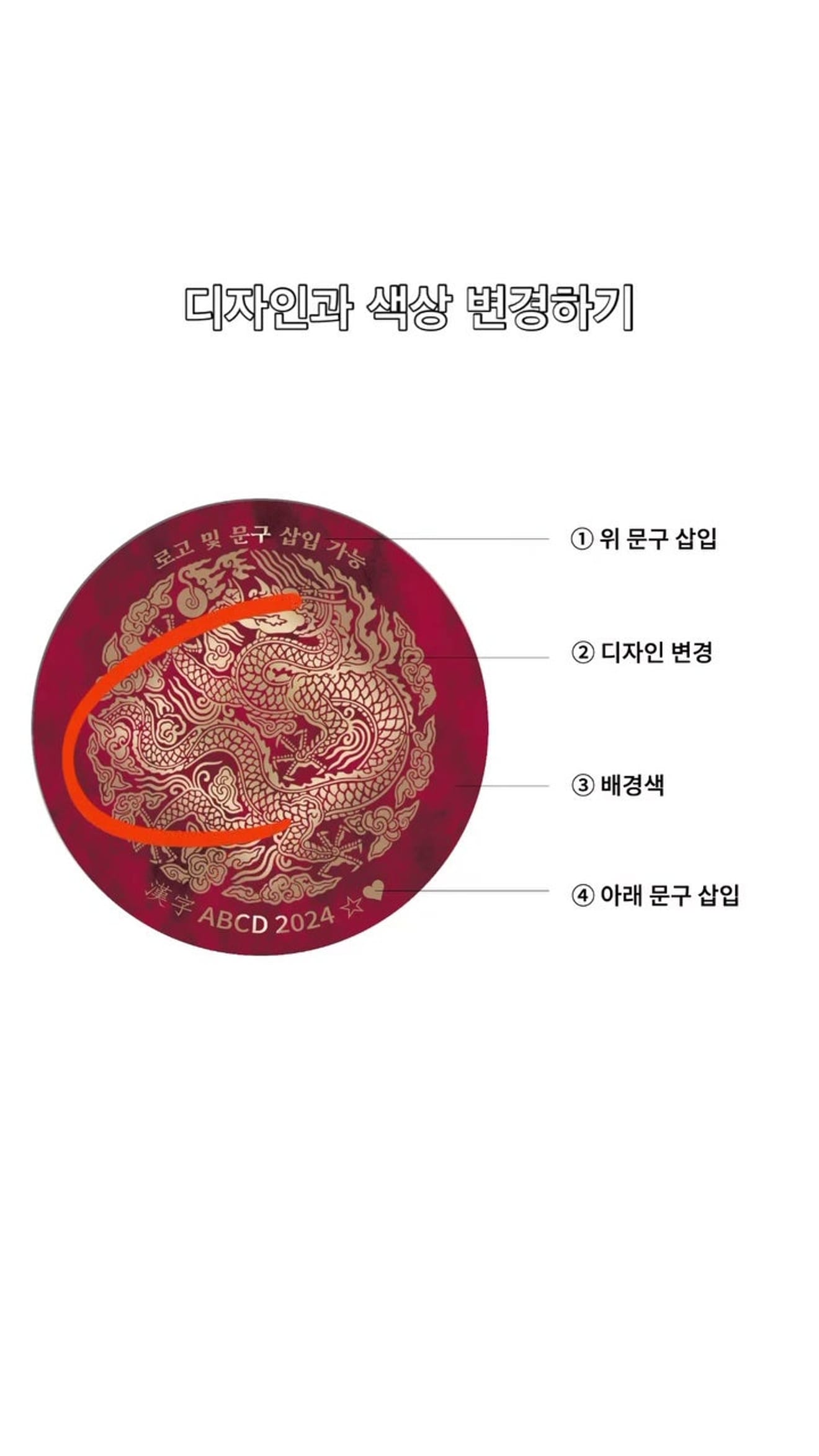 ¡Crea tus propios artículos con el espejo de mano de motivos tradicionales! Experiencia de accesorios de Hanbok personalizados que comienza en Lisle