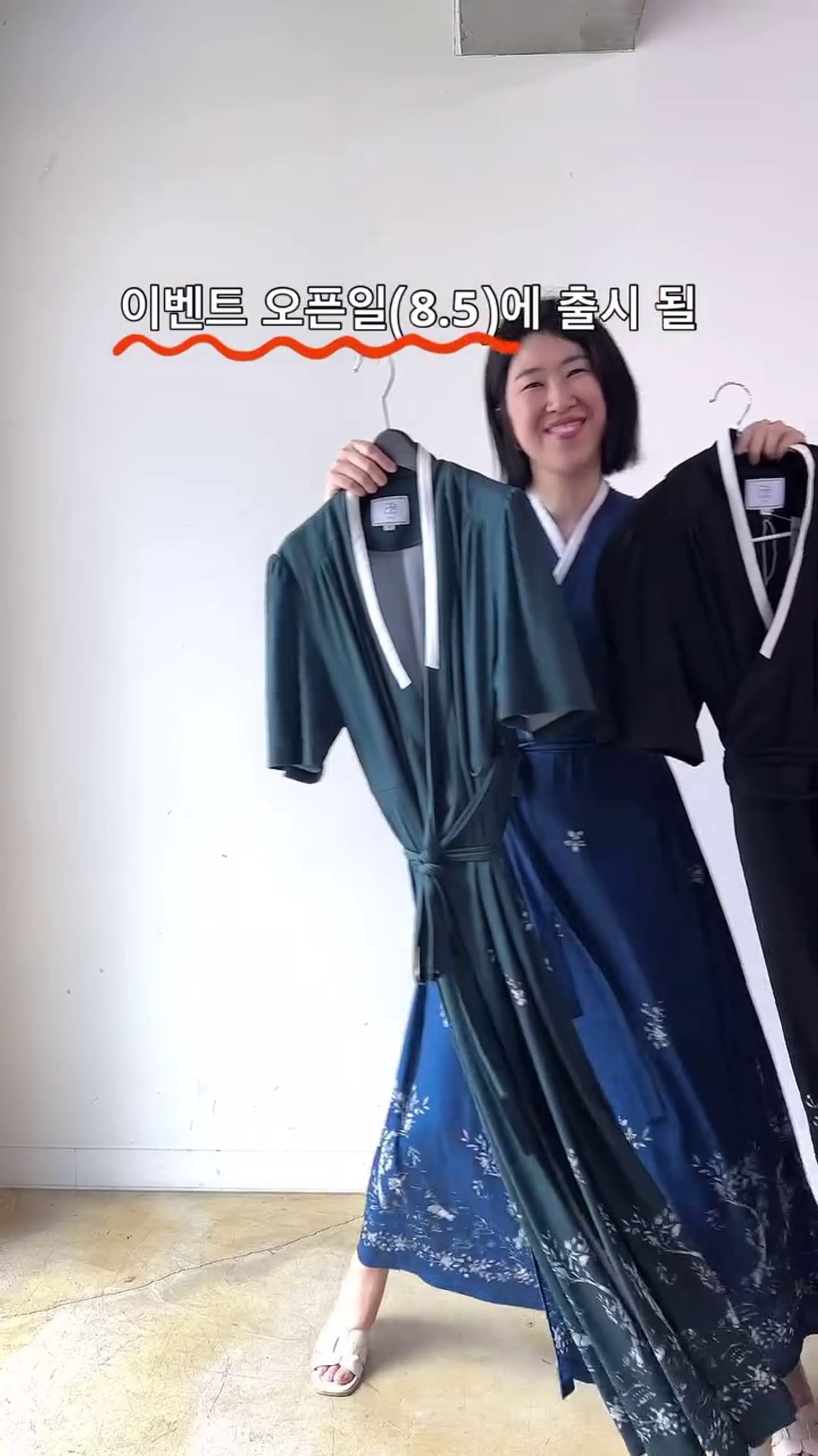 Desconto Imperdível em Hanbok 2024! Até 60% de desconto na Lisle Hanbok e lançamento de novos produtos