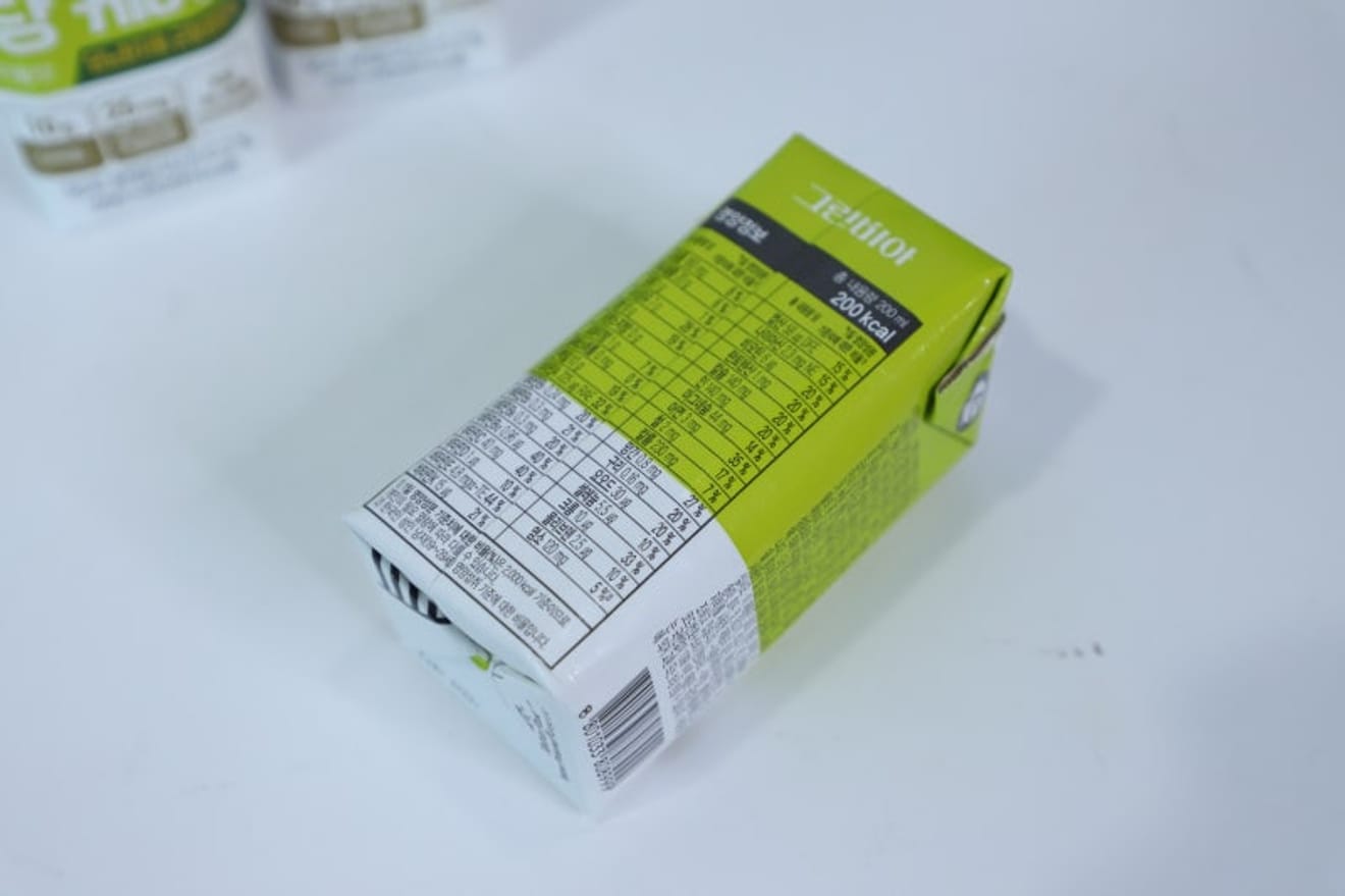 Yoğun Sabahlar İçin Hızlı Bir Öğün: GreenVia DangCare Önerisi