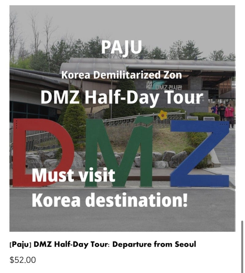 DMZ tour