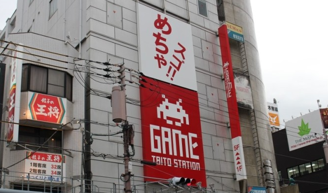 A store in Den Den Town dedicated to anime merchandise, featuring popular characters.