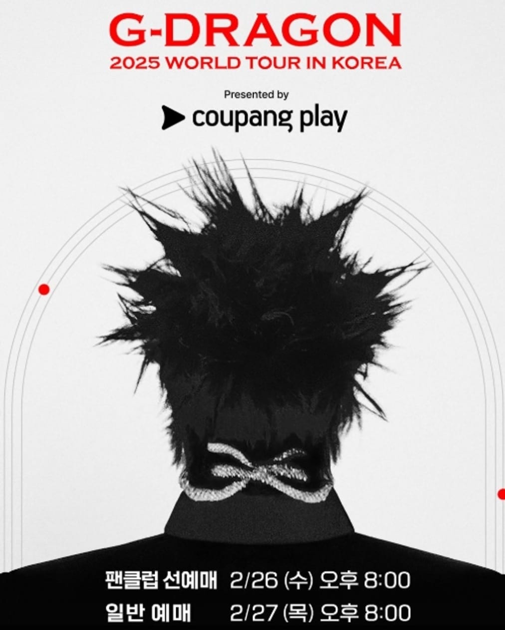 Bigbang G-Dragon: Come acquistare i biglietti per il concerto