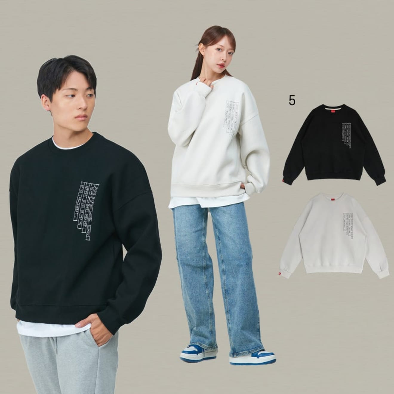외국인선물추천! 전통과 한국유산을 담은 리슬의 한복맨투맨