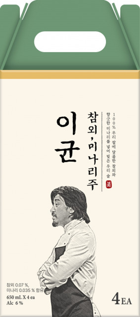 GS25 start met pre-order van Igyun Makgeolli en Imocase Kim!
