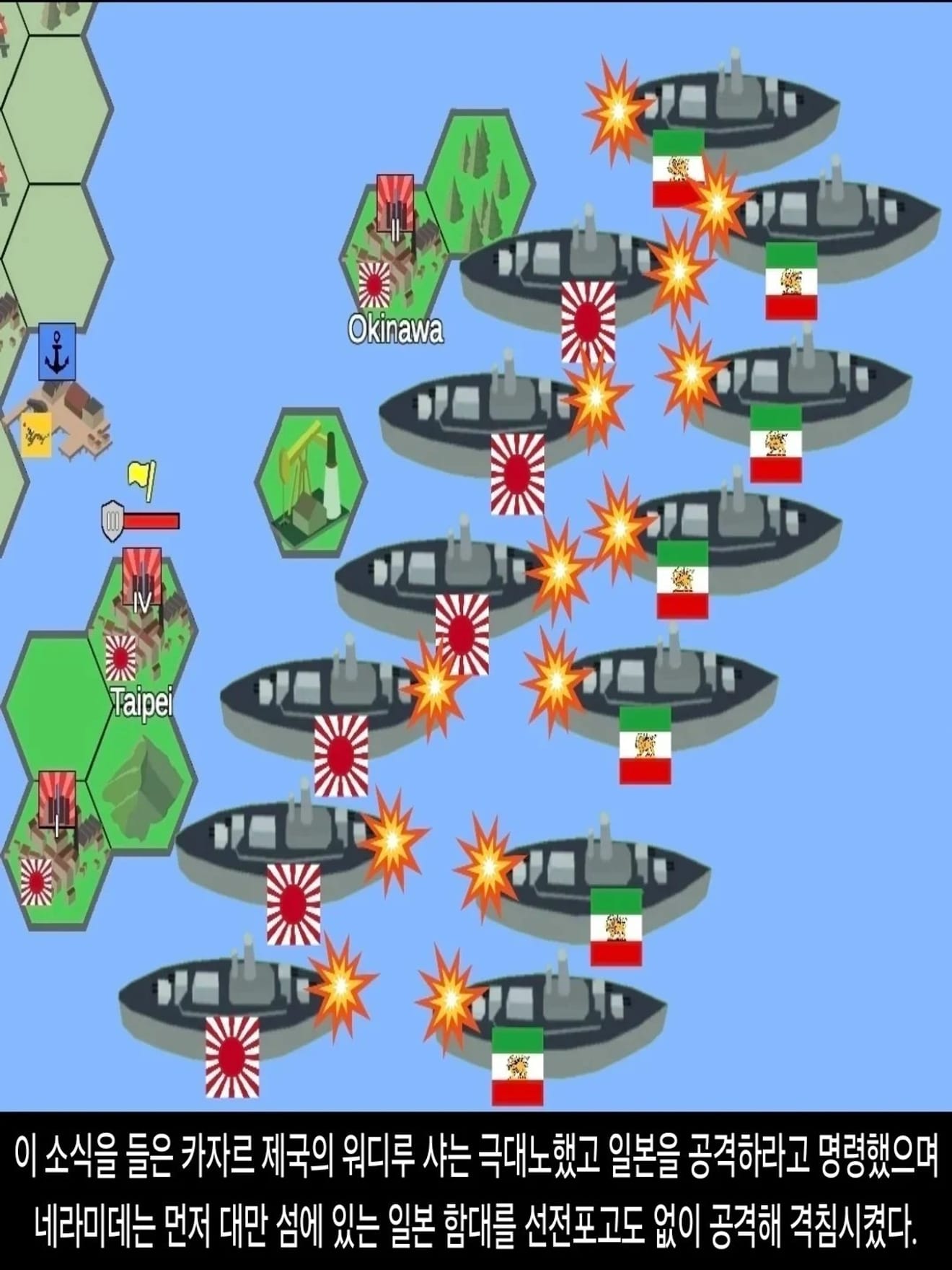 <DHC> Pembantaian Universitas Tokyo dan Kanto