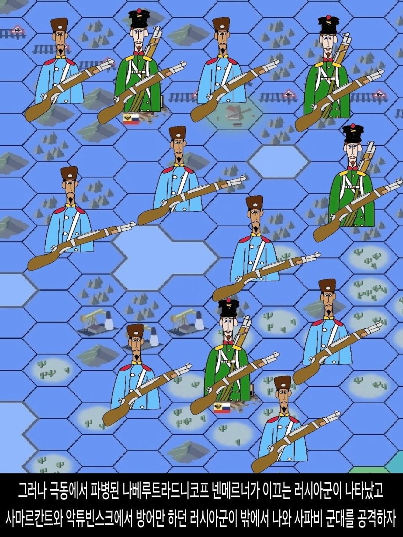 <DHC> 안슈레이헴 다르누엣 인물 스토리