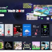 Mở ra khả năng mới cho hoạt động VTuber với bicus