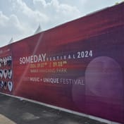 SOMEDAY FESTIVAL