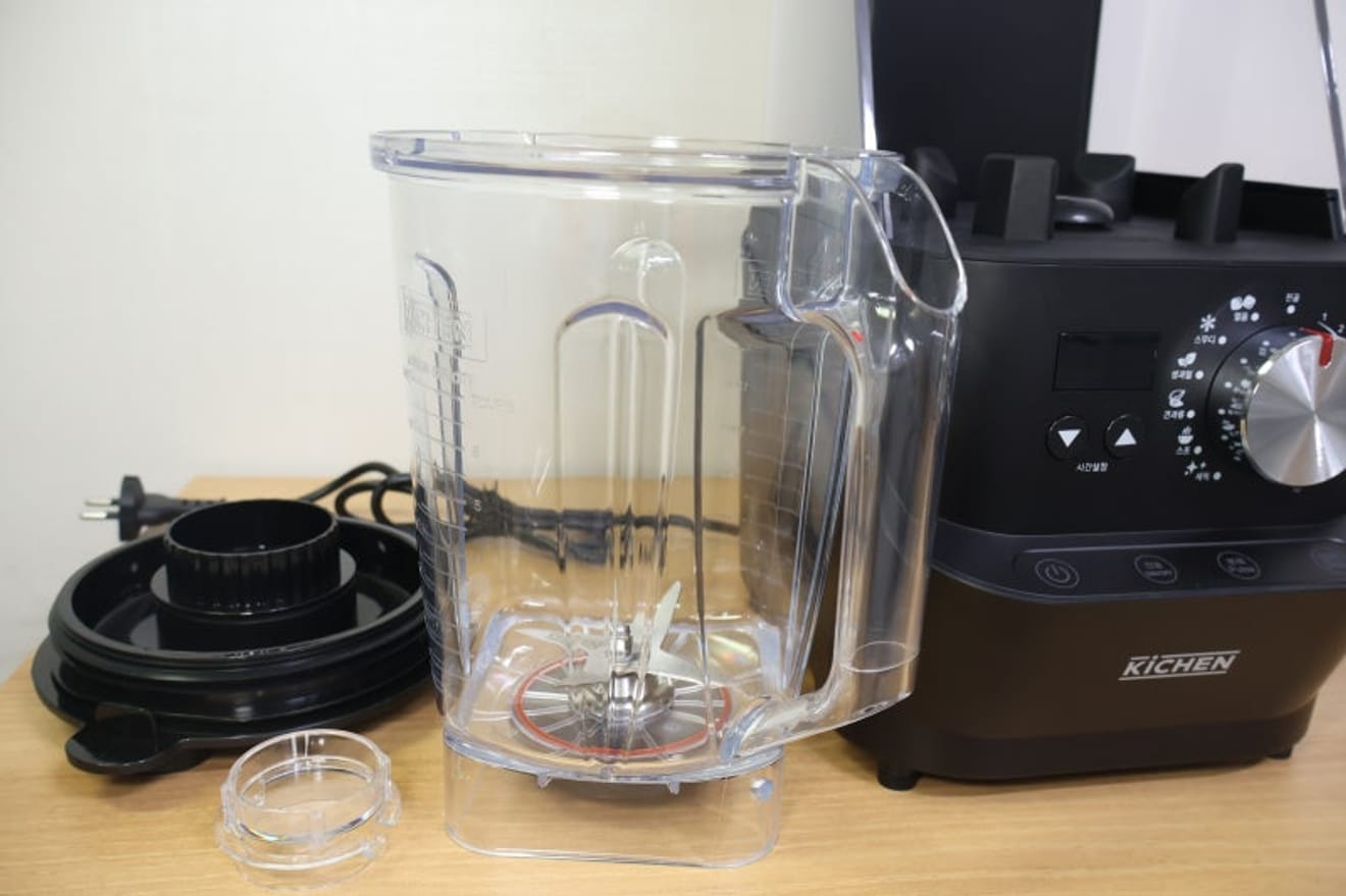 Mixer of blender dilemma? Aanbeveling: Kitchen High-Speed Vacuum Blender!