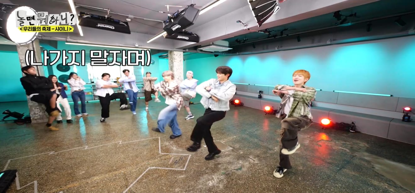 เล่นอะไรดีนะ, เทศกาลเล่นอะไรดีนะ ทีมผู้เข้าร่วม - SHINee's BACK