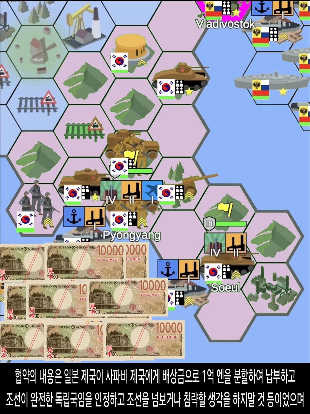 <DHC> 薩法維王朝如何成為強國？