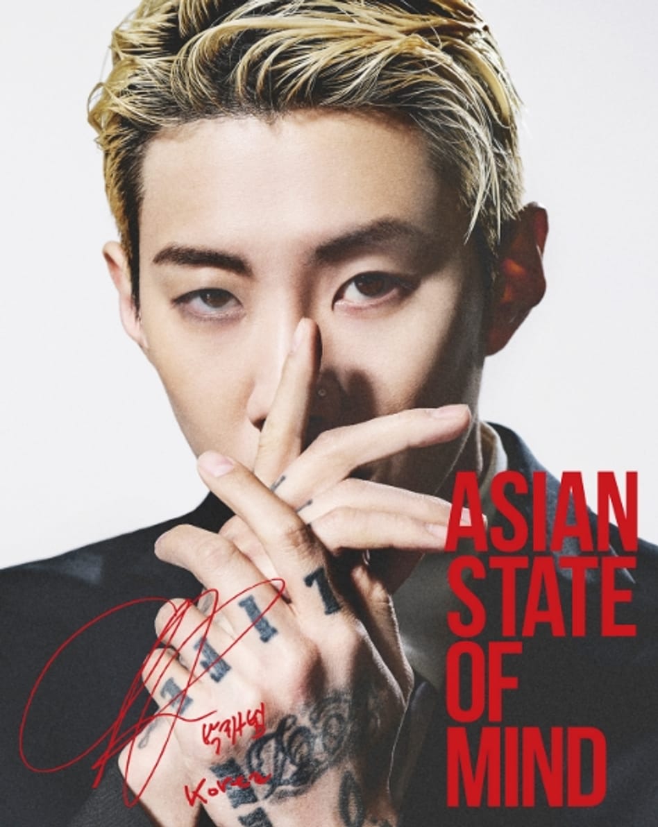 Jay Park és Awich közös új dala, az "Asian State of Mind" megjelenése