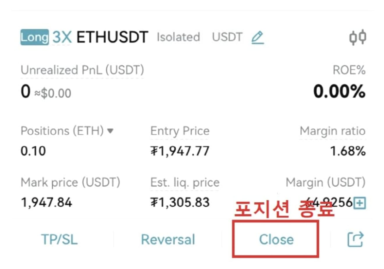Bitget-Cách giao dịch Futures-19