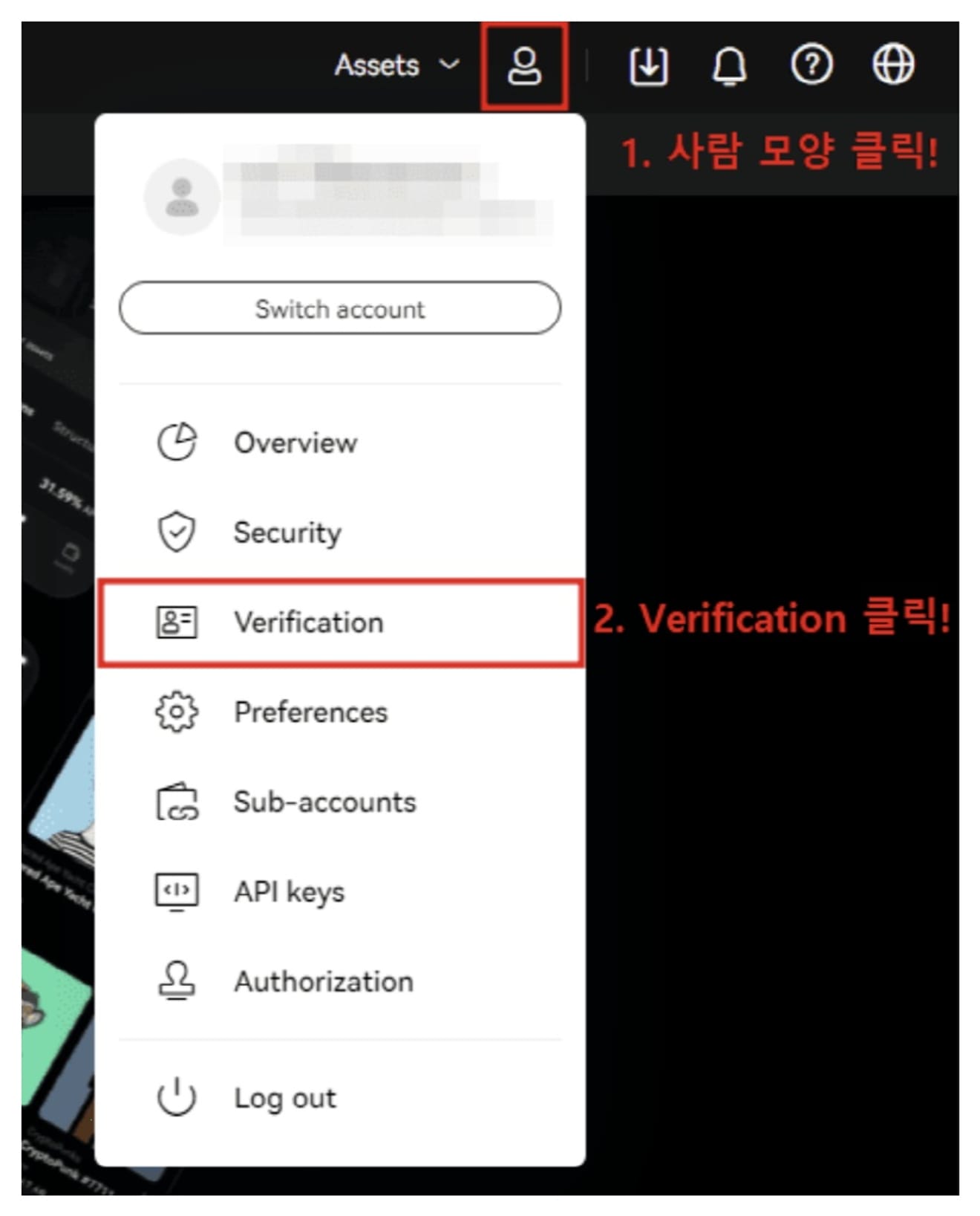 OKX-KYC-személyazonosság-hitelesítés-módja-1