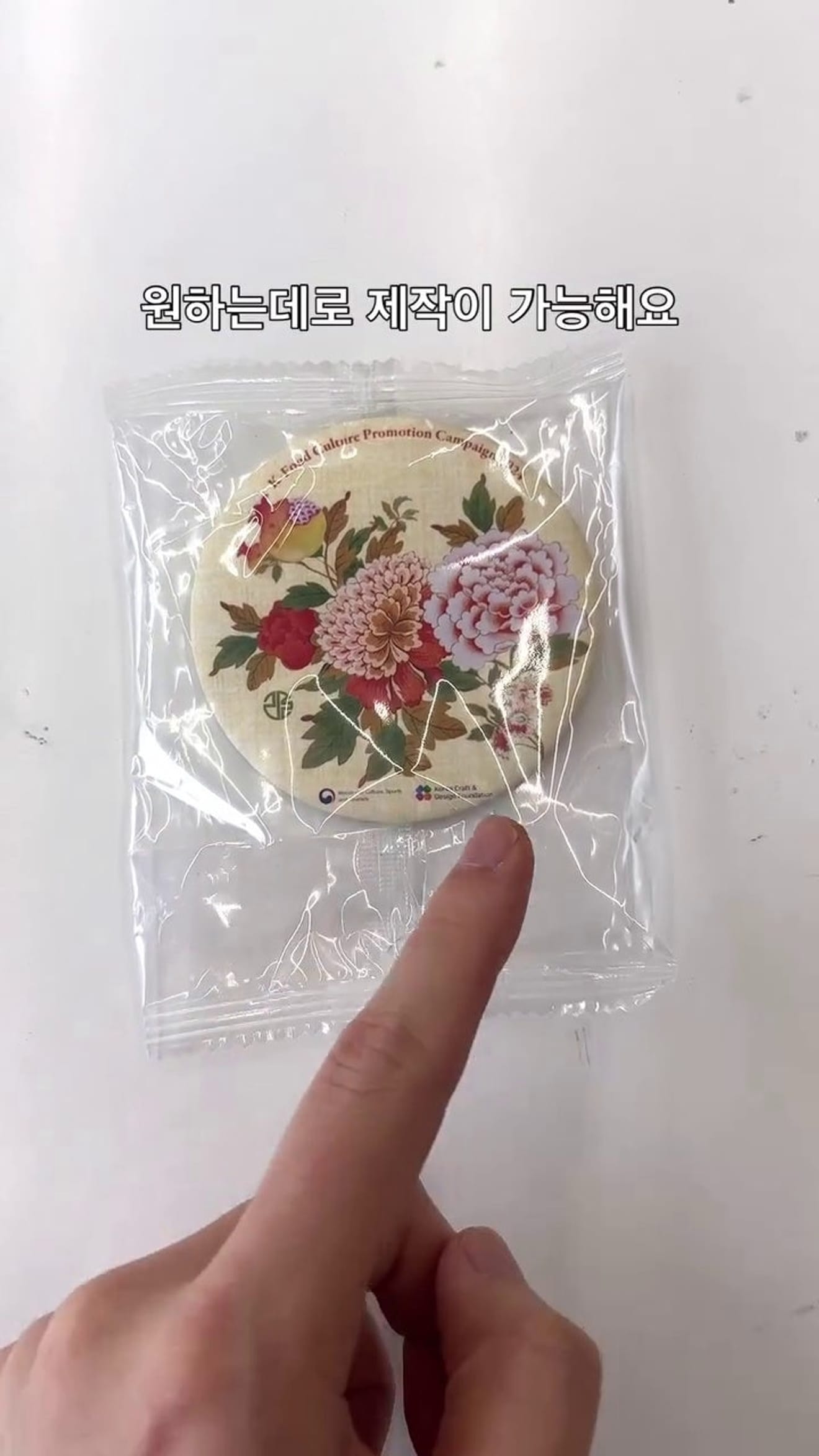 ¡Crea tus propios artículos con el espejo de mano de motivos tradicionales! Experiencia de accesorios de Hanbok personalizados que comienza en Lisle