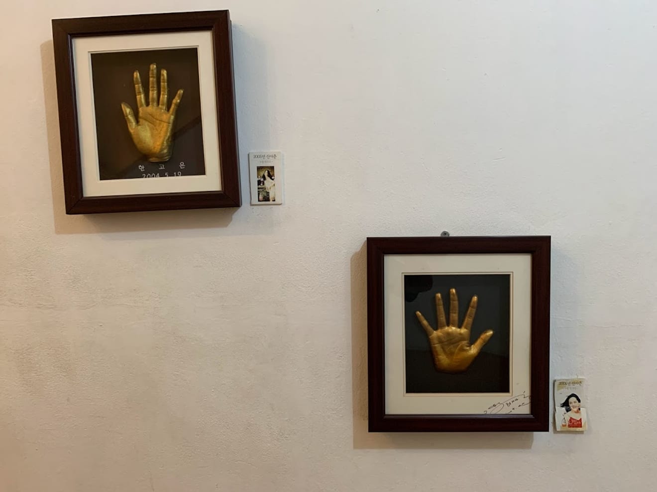 [Ziyaret Edilen Değirmen Damga Turu] 24.(주)배상면주가