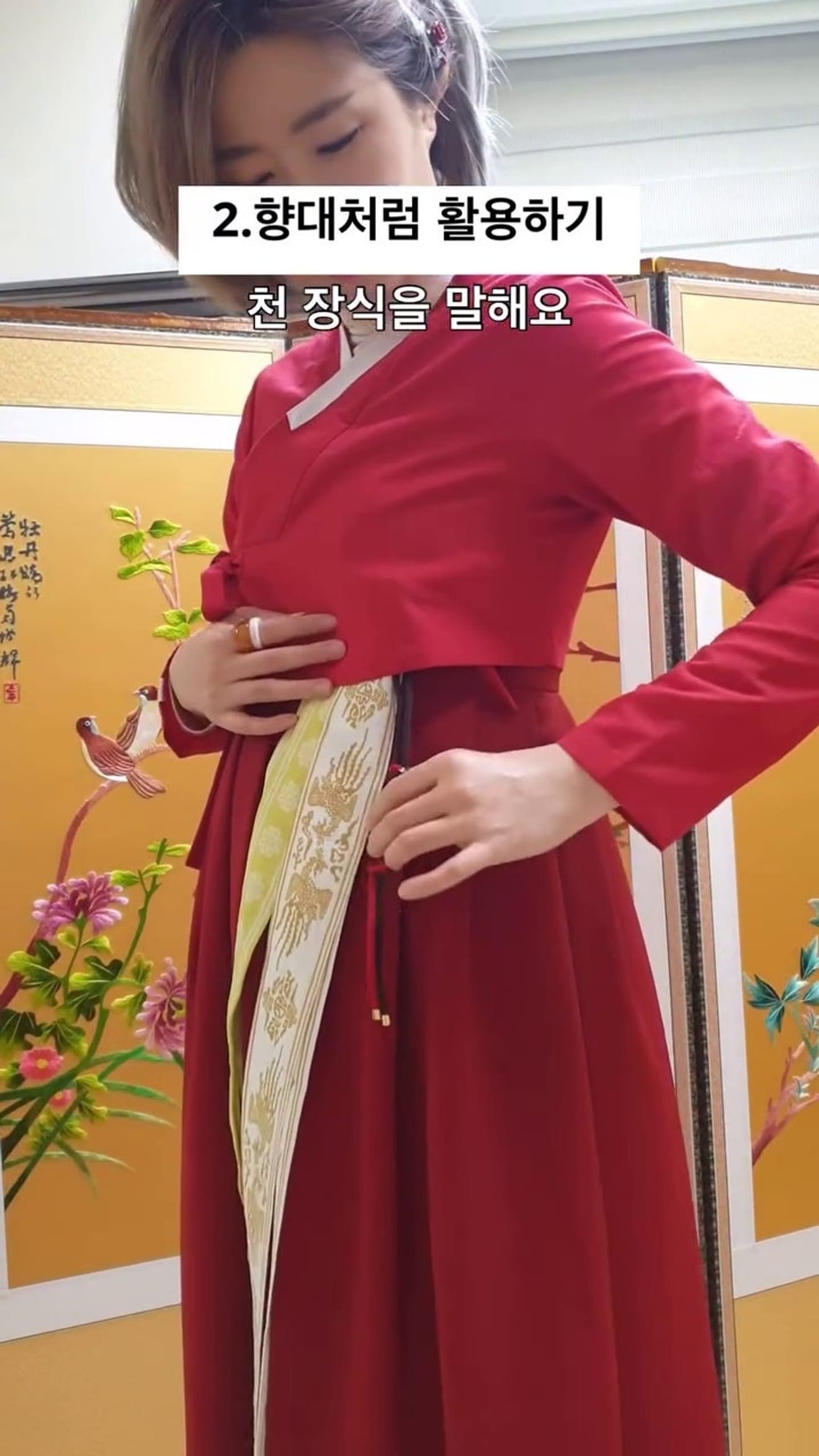 Elevate il tuo stile con gli accessori Hanbok! Cintura di fenice, Daede di Won-sam e Kkotdaengi di Lisle!