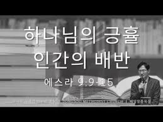 इंसान भरोसेमंद नहीं हैं