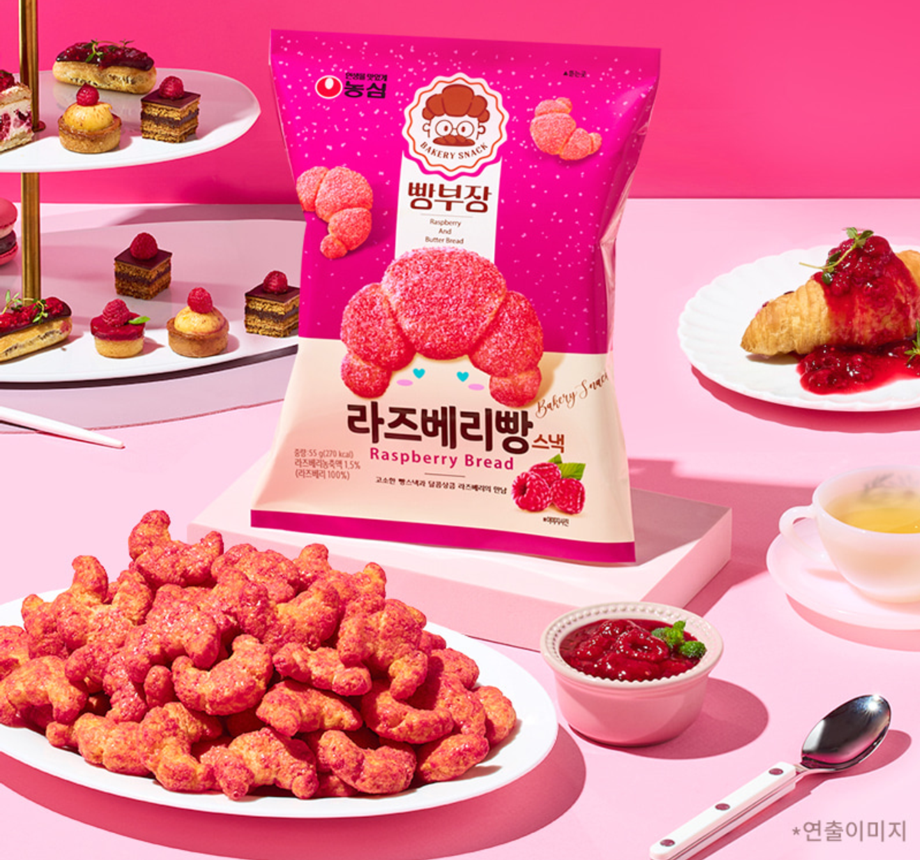 [2024 New Snack] Nongshim Bread Manager Vol. 3 Raspberry Bread