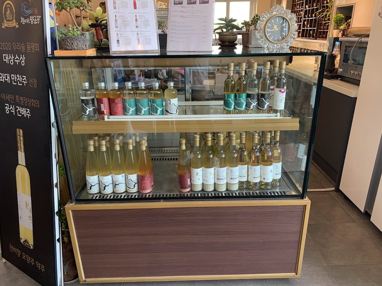 [Visiter une brasserie] 16. Visite guidée de Joonsool