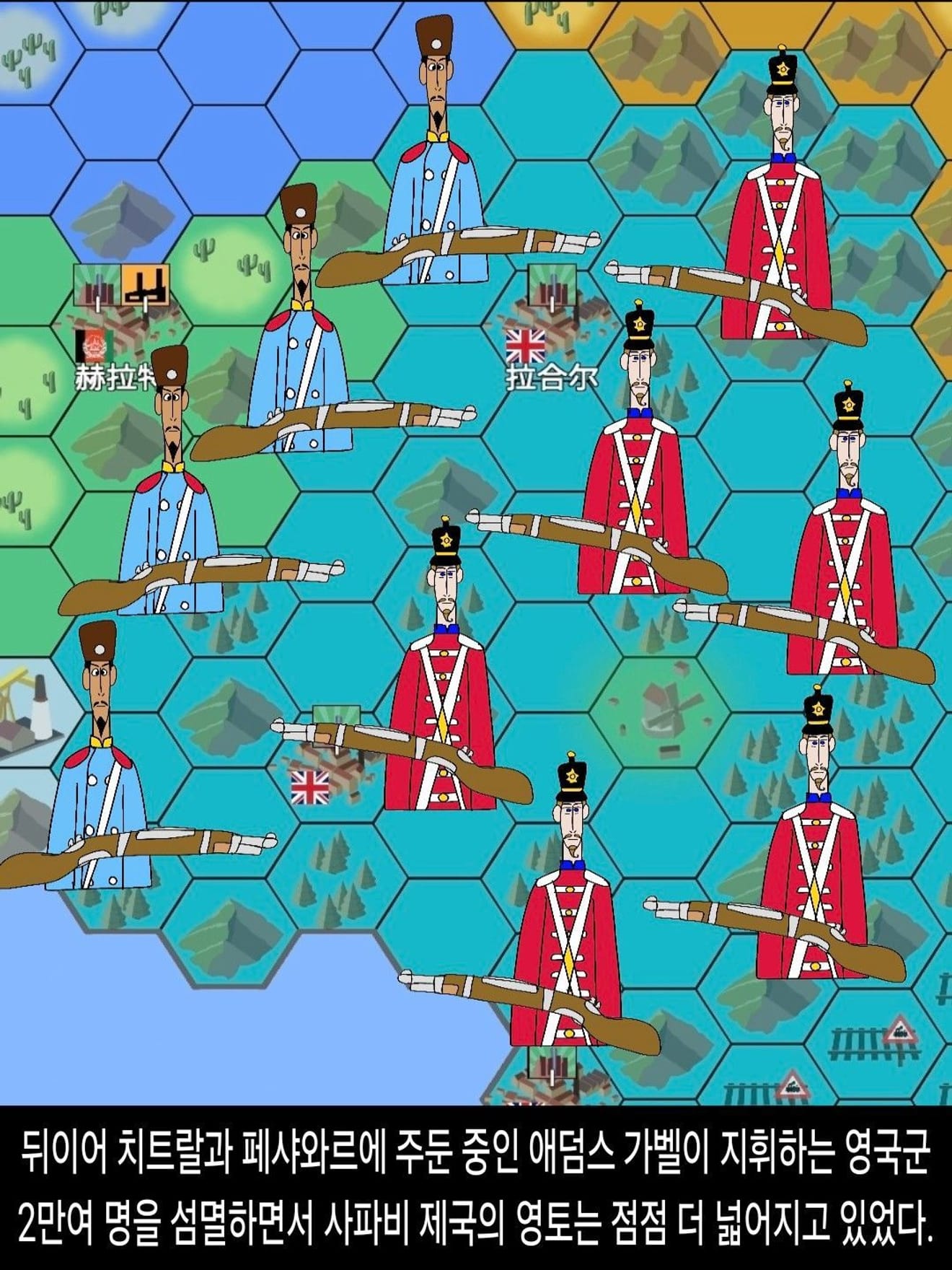 <DHC> 안슈레이헴 다르누엣 인물 스토리