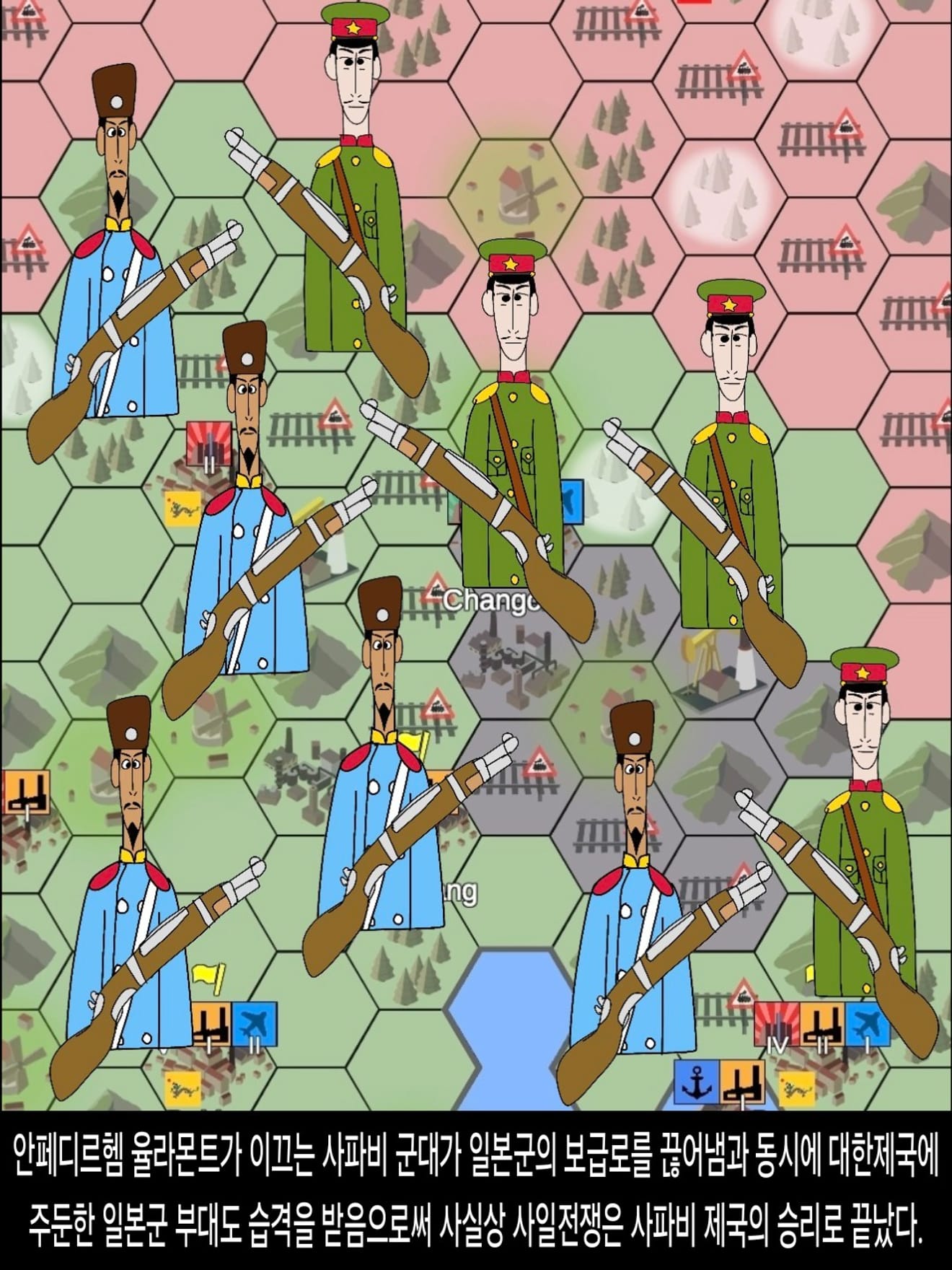 <DHC> Pembantaian Universitas Tokyo dan Kanto