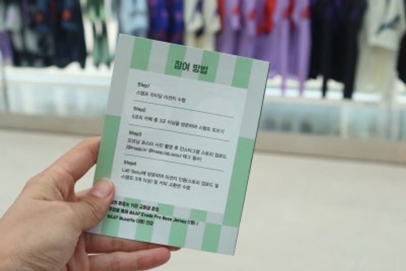 A Must-Visit for Cycling Enthusiasts: MAAP LaB Seoul