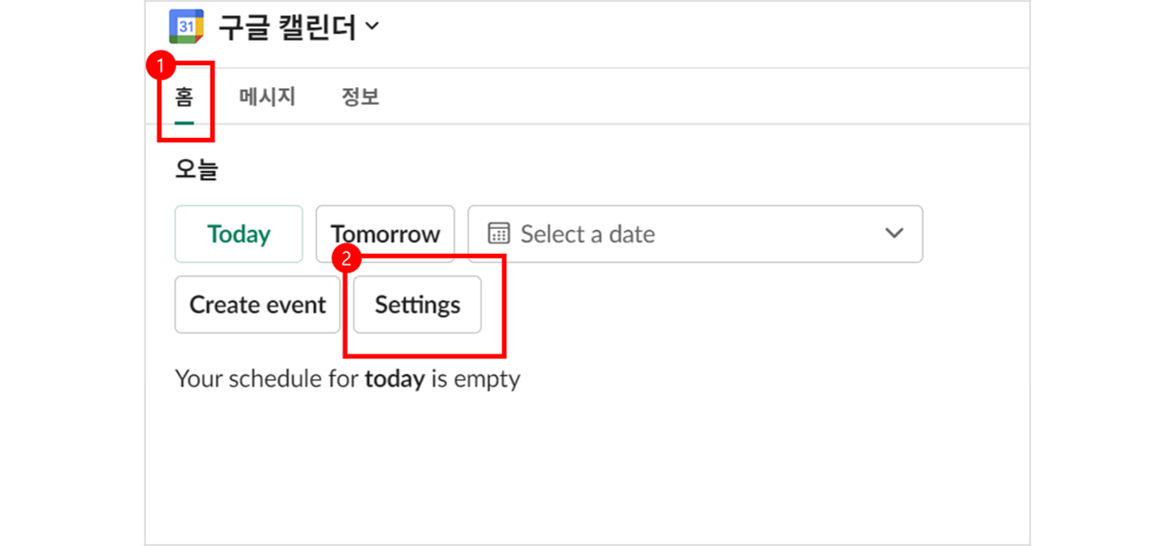Instalación de la aplicación Google Calendar en Slack