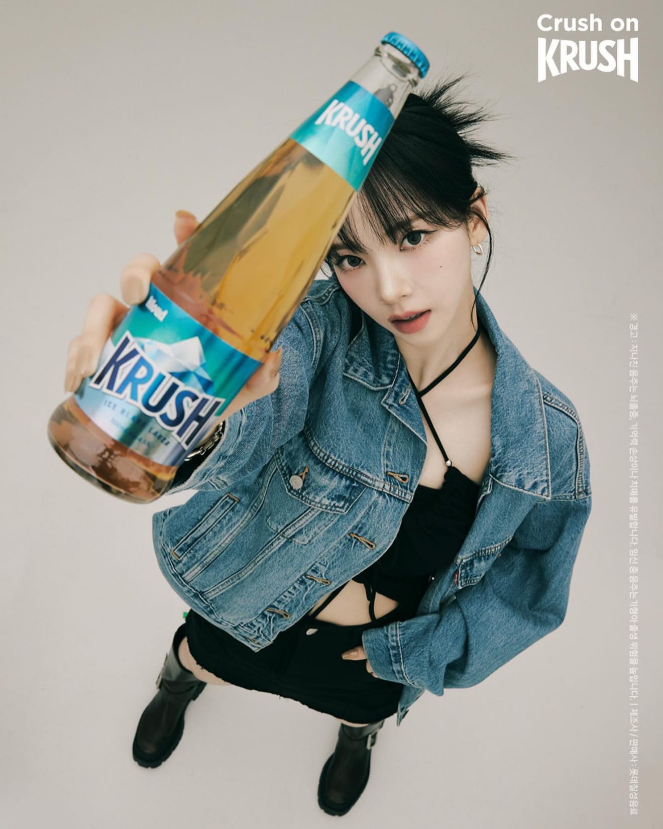 KRUSH: Het 4e generatie bier dat afwijkt van traditioneel bier
