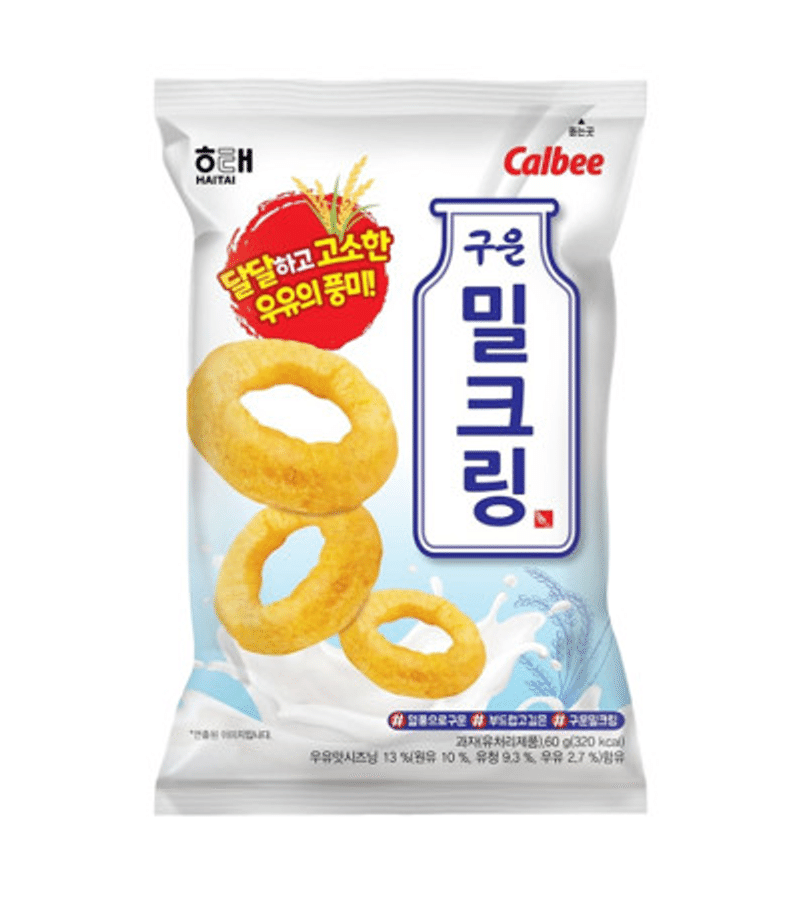 [2024 New Snacks] Baked Milk Ring vs Milk Classic Rice Cracker